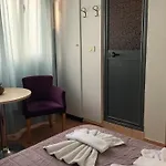 De Rada Tirana